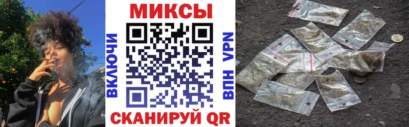 как найти закладки  Дербент  БУТИРАТ BDO 33% 