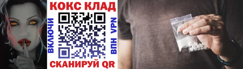 COCAIN Боливия Дербент
