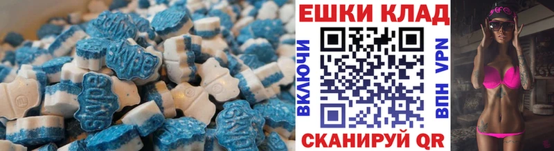 Ecstasy Punisher  блэк спрут как зайти  Дербент 