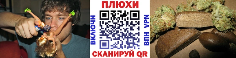 ГАШИШ гашик  Дербент 
