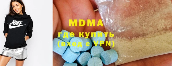 мдпв Балабаново