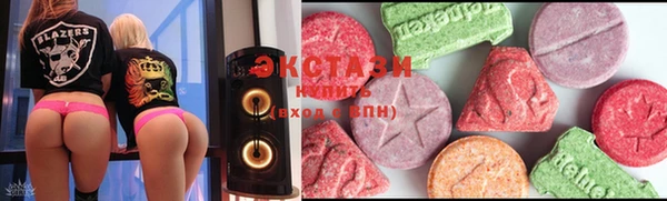 меф VHQ Балахна