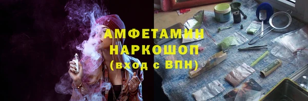 хмурый Баксан