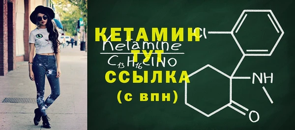 меф VHQ Балахна