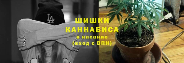 хмурый Баксан