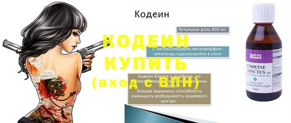 хмурый Баксан