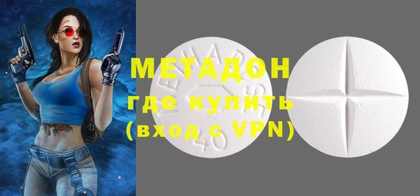 меф VHQ Балахна