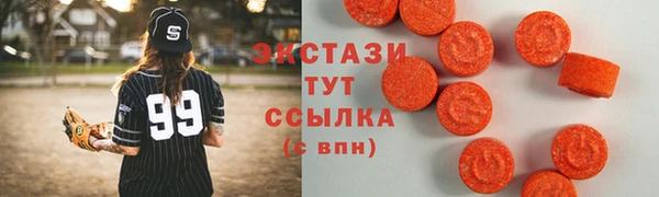 хмурый Баксан
