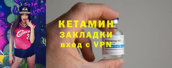 хмурый Баксан