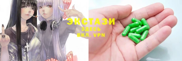 хмурый Баксан