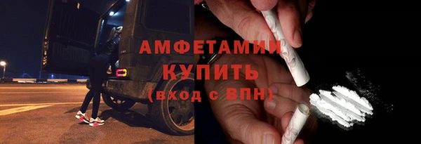 хмурый Баксан