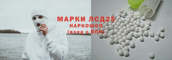 хмурый Баксан