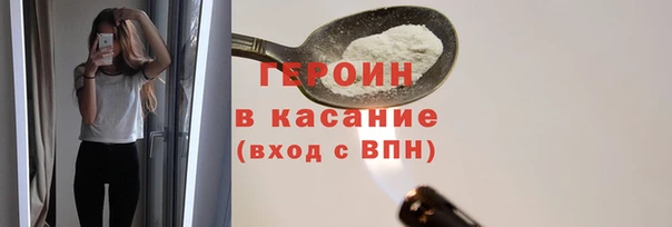хмурый Баксан
