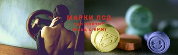 хмурый Баксан