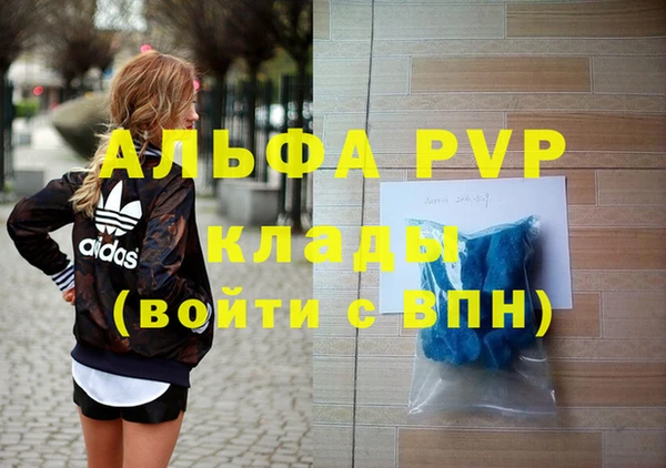 мдпв Балабаново