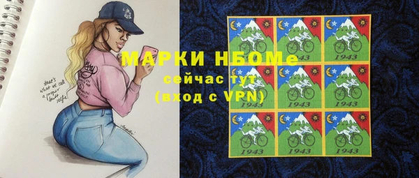 меф VHQ Балахна