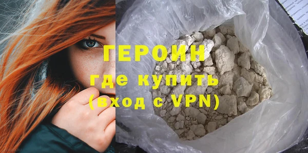 меф VHQ Балахна