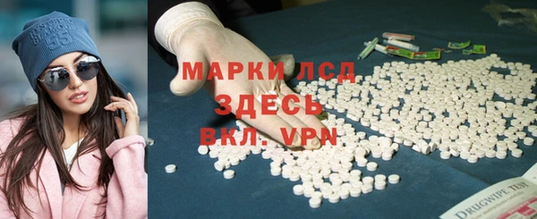 меф VHQ Балахна