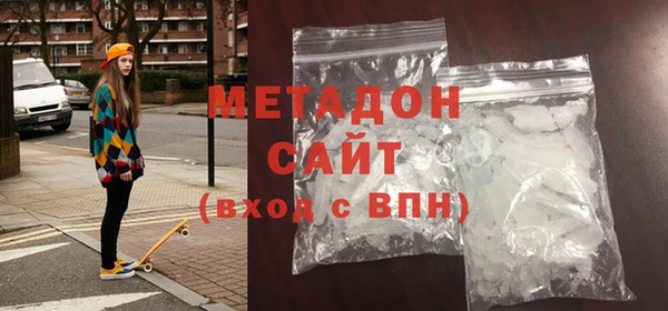 мдпв Балабаново