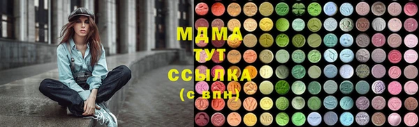 мдпв Балабаново