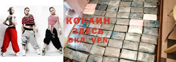 хмурый Баксан