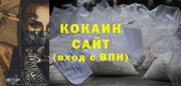 хмурый Баксан