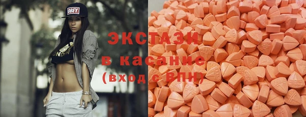 хмурый Баксан
